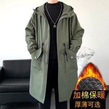 트렌치 코트 남·중 롱 가·겨울 남성 겨울옷 트렌드 남성 빅