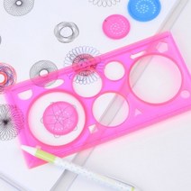 신기한 자 스피로그래프 도형자 초등 모양자 세트 템플레이트 톱니바퀴