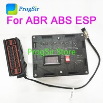 abs abr esp 모듈 테스트 플랫폼 benz w204 w207 w221 audi a4 q5 8k0 8r0 vw touareg 5qd614517 1j0907379 3c06141, 옥 케이블 전용