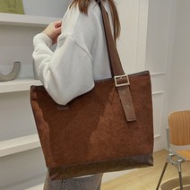 보부상가방 클러치백 바게트백 빅쇼퍼백 대학생가방