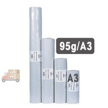 트레싱지A3(305x45m)