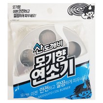 산도깨비 홈토피아 살충제 방충제 킬파프 연소기(일반형), 옵션3. 모기향 연소기(일반형), 옵션3. 모기향 연소기(일반형)