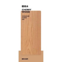 원목그릇장 북유럽 스타일 거실 나무, 올체리우드