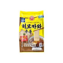 오뚜기 히모카와우동 2인 396G 맛있는 간식.쫄깃한 면발 히모카와우동 2인 건강식단. 간편조리 1셋트, 20셋트