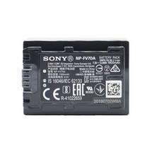 카메라 노트북 배터리 어린이 장난감 배터리 소니 정품 NP FV70A AX700 AX100E AX40/60/45 cx900e 카메라, NP-FV70A 원래 배터리
