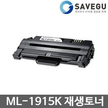 삼성 ML-1915K 재생 대용량 토너 MLT-D105L