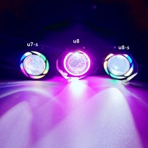 우리파파 U7s U8 U8s 오토바이 안개등 바이크 전조등 LED 써치라이트, 1개, U8-레드