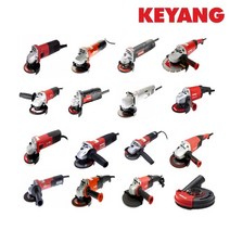 계양 유선그라인더 모음 ACT-100M ACT-100SN DG100-8P DG-100B DG-850B CG-125 DG-150C DG180-14 DG-180FB DG-230FB, 15 DG-230FB