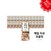 매일유업 매일두유 초콜릿 190ml (24팩), 상세페이지 참조