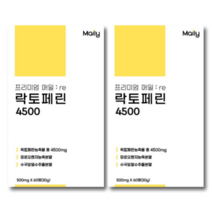 매일리 프리미엄 락토페린 4500mg, 60정, 2개