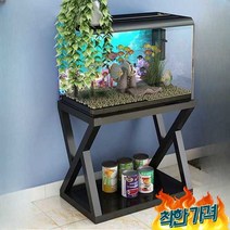 어항 열대어 키우기 구피 금붕어 받침, 50x40x70 어항 미포함