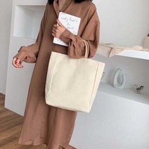 나미나라 하객룩 토트백 코디 패션 오피스룩 보세 데일리 직장인 여자 8W85FDF3