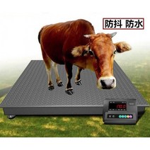 계근기 계근대 농장용 우형기 계량대 소저울 톤백 소 돼지는 소가 톤의 고정밀 저울 용, 0.60.75미터(0-3톤)