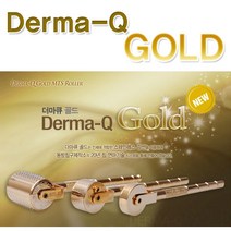 정품 더마큐골드(10열) MTS 금침 마이크로니들 더마, DERMA-QB T5 (1.5mm)