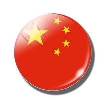 아시아 국기 냉장고 자석 태국 인도 말레이시아 유리 돔 스티커 메모 홀더 홈 장식, 중국, [01] China