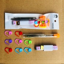 코바늘 DIY 뜨개질 세트 대바늘 반짇고리 조끼뜨기 돗바늘, 단품, 단품