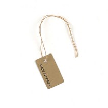 크라프트 인쇄(KOREA) 실택 13mmx23mm 200장