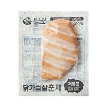 [햇살닭] 저염훈제닭가슴살, 200g, 25팩