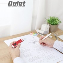 스터디 타이머 넥스트랩포함 스탑워치 무소음 진동기능 수험생 필수품 수능 시간배분 학습, 레드계열