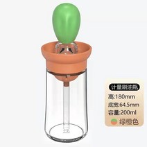 2In 1 주방 실리콘 오일 스프레이 병 그릴 브러시 디스펜서 바베큐 패스트리 스테이크 브러쉬 보관 용기, 04 green