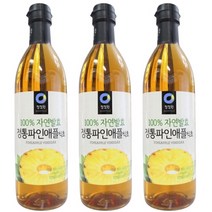 청정원 100% 자연발효 정통 파인애플 식초 800ml 3개 파인애플 식초, 청정원 파인애플 식초 800ml 3개