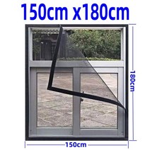 창문 방충망 모기장 쉬운 설치 방충망 DIY 182, 블랙 메쉬 벨크로, 폭 150cm x 높이 180cm