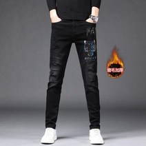 명품 기모 사이드라인 흑청바지 쇼비스 겨울 남성 청바지 프리미엄 자수 슬림 디스트로이드