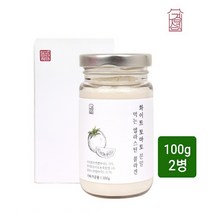 먹는 자외선차단제 화이트토마토 분말 가루 천연 성분 피토엔 피토플루엔 미백 이너뷰티 저분자 피쉬콜라겐펩타이드 히알루론산 엘라스틴 비타민c 탄력 피부 보호 진피3대요소 식약처확인증, 2개