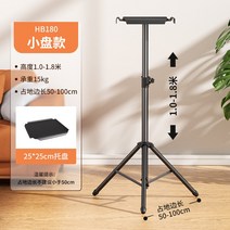 빔프로젝터거치대 홍엽 프로젝터스탠드 삼각대 침대헤드 땅에 떨어지다 펜트리선반 가정용 펀칭프리 트레이테이블 컨실드 사용가능 H3S GIMI z6x견과당패 샤오미스팀청소기 벽에 기대다 LCoS프로젝터, T03-1.8m메탈루어 블랙작은 재고