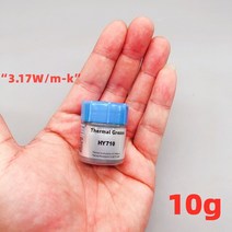 실리콘구리스 10g HY510/610/710 CPU 열 그리스 컴파운드 페이스트 열 전도성 실리콘 페이스트 1 개, 02 1pcs HY710 gray