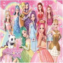 유니콘 시크릿쥬쥬 별의여신 판퍼즐 (130조각), 130개, 1개