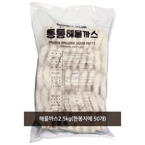 푸드마을 해물까스 2.5kg