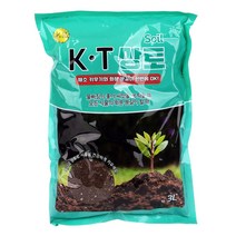 상토 3L 채소작물 씨앗파종 모 영양분 흙 거름 퇴비 원예용흙/원예용거름/원예용퇴비/배양토/식물용흙/식물용영양분/원예용비료