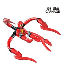 [레고공식] 장난감 빌딩 블록 미니 피규어 슈퍼 히어로 개미 배트맨 독 스파이더 맨 조립 액션 인형 벽돌 모델 퍼즐 남아용, [09] EG135