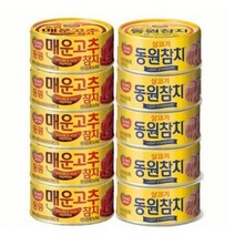 동원 참치 세트 (살코5+매운고추5), 60세트