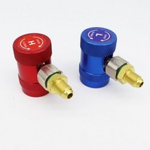 R134A H / L 어댑터 퀵 커플링 에어컨 냉각수 조절식 황동 불소 커플러, Copper quality