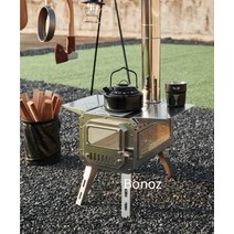 Bonoz 화목난로 펠릿난로 불멍 미니화목난로, 스파크 장작 난로
