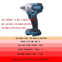 임팩렌치 전동공구 Bosch-GDS 18V-400 무선 임팩트 렌치 기계 400Nm 전기 렌치 1/2 "스퀘어 척 보쉬 프로페셔널 18V 전동 공구 신제품, 보쉬 브랜드가 아닌