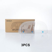 고양이자동화장실 고양이화장실자동 후드형화장실 대형고양이화장실 오리지널 PETKIT 고양이 배변 상자 자동 화장실 모래 주입 플레이트 필터 메쉬 PURA MAX 샌드박스 액세서리, 쏟아지는 접시_중국