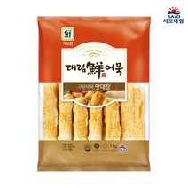 [퀴클리몰] 대림선 직화구운어묵 맛대장 1kg 냉동