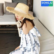 레이스 리본 보터햇 왕골모자 밀짚 휴양지 바캉스 베이지색상