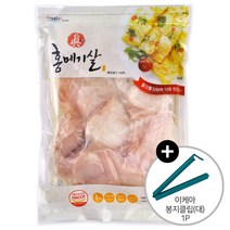 코스트코 진 홍메기살 1kg + 이케아 봉지클립(대) 1P 동태전 생선까스 아이스박스 무료, 단품