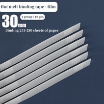 236 핫멜트 바인딩 기계 접착제 스트립 필름 계약서 양봉 봉투 인감 사무실 용품, 14 30mm-10 pieces