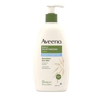 Aveeno Sheer Hydration Moisturizing Lotion 아비노 시어 하이드레이션 건성 피부용 모이스처라이징 로션 530ml 2팩