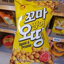 꼬마 오징어 땅콩 270g, Snack