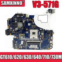 노트북 마더보드 메인보드 la 7912p v3 571g acer aspire e1 531g v3 571 v3 571g gt610m gt620m gt630m gt640m, 하나 hm70