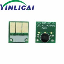 4PCS 프린터 부품 DR311 DR 311 DR-311 코니카 미놀타 용 드럼 칩 Bizhub C360 C280 C220 C 220 280 360 이미징 유닛 리셋, Yellow 4pcs