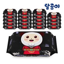 달곰이 프리미엄 아기물티슈 노블레스 캡형 72매 20팩, 72매 x 20팩