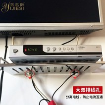 Btv tv 닌텐도 셋톱박스거치대 벽걸이tv선정리 다용도 티비선반 모뎀 사운드바 스피커 셋톱박스 숨기기, 스테인리스 셋톱박스 선반