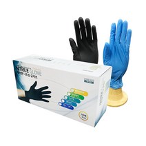 케어맨 니트릴 글러브 장갑 100 PCS 검정 파랑 코젠더스 고무장갑 라텍스 실험 식당, 검정 S, 검정 S